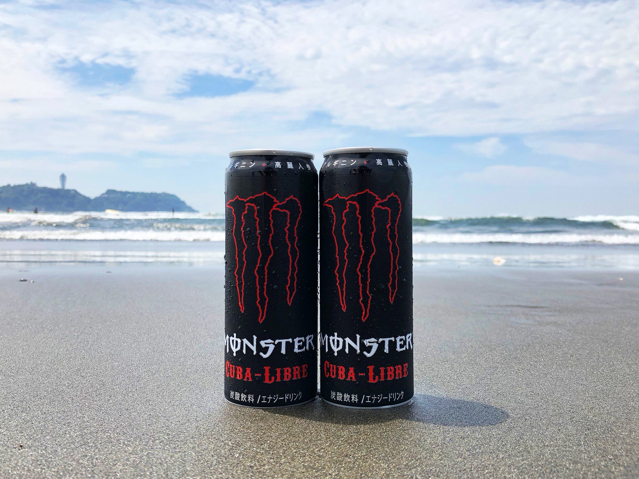 Monster Energy Japan على تويتر 海に出かけよう モンスターキューバリブレ エナジーを解放せよ Monster Energy Japan على تويتر 海に出かけよう モンスターキューバリブレ エナジーを解放せよ