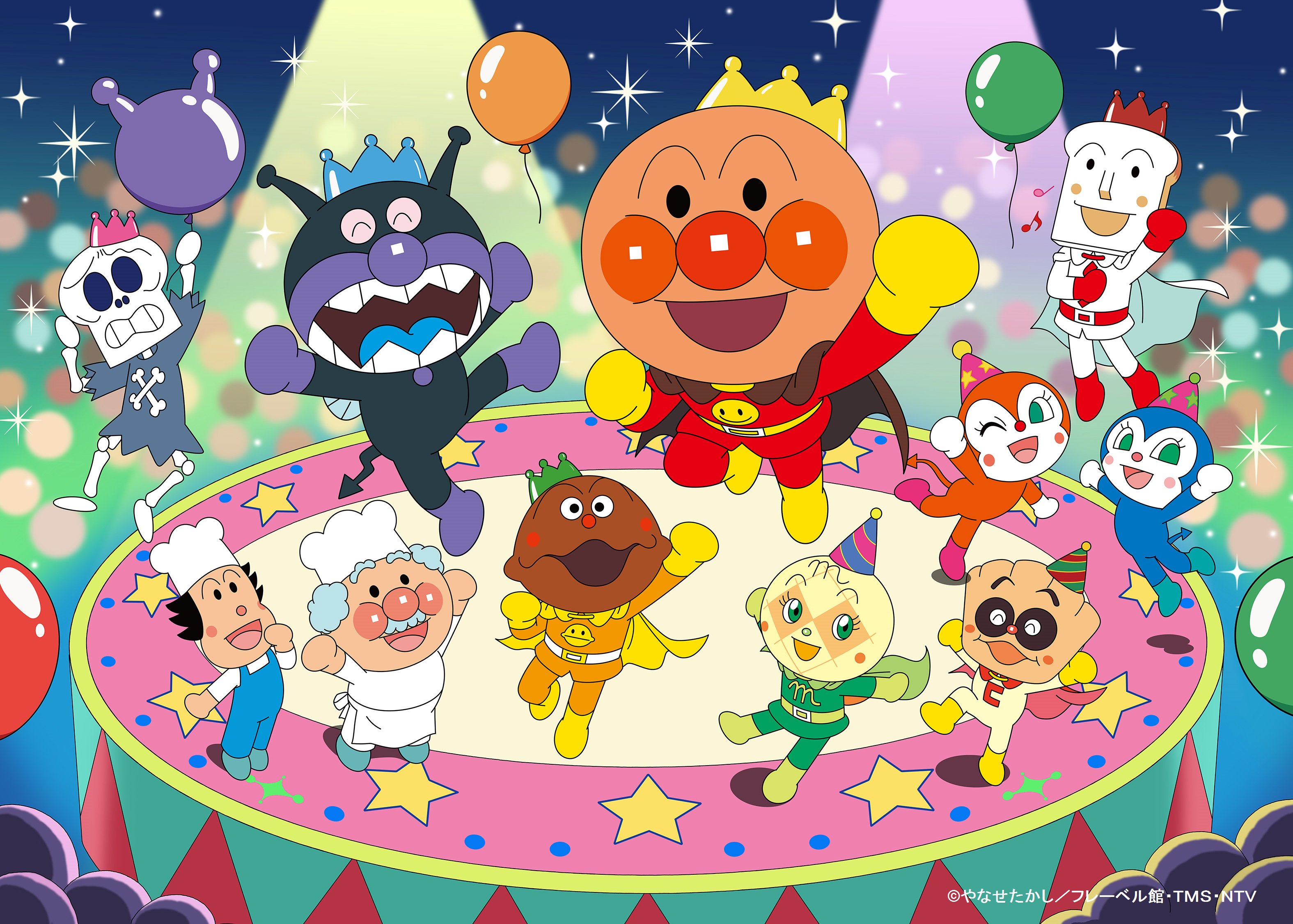 日テレのイベント 公式 明日7 14 土 15時よりアンパンマン総選挙 アンパンマン放送開始30周年を記念してズムサタ的総選挙するよ 人気者たちがどどーーんと登場 みんなのスマホやパソコンから参加してね ステキなプレゼントも当たるチャンス