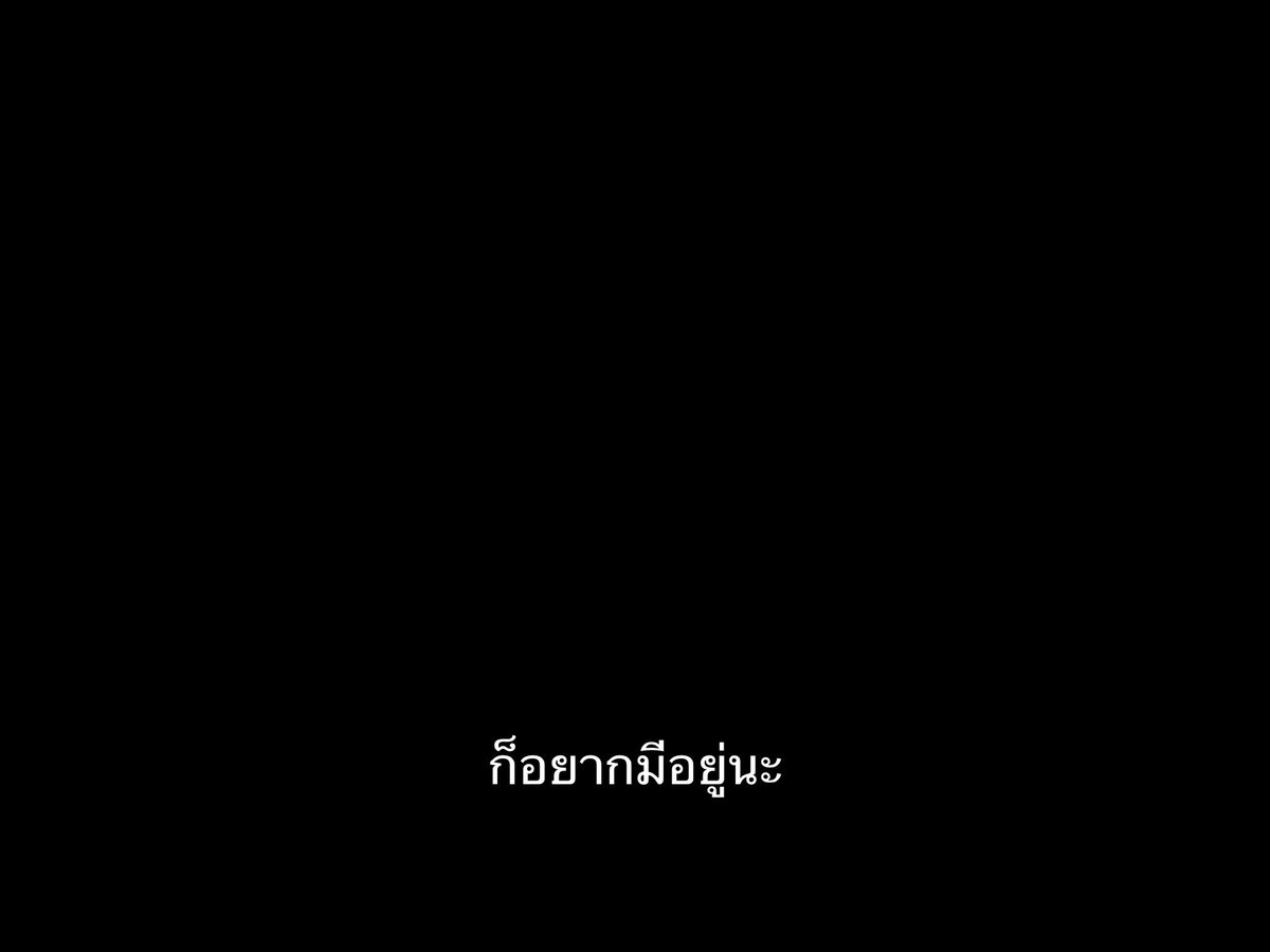 ชีวิตติดซับ tweet media