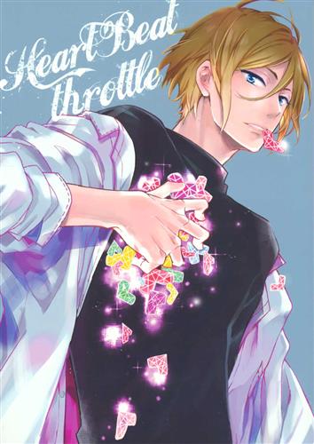 立花いづみのtwitterイラスト検索結果 古い順