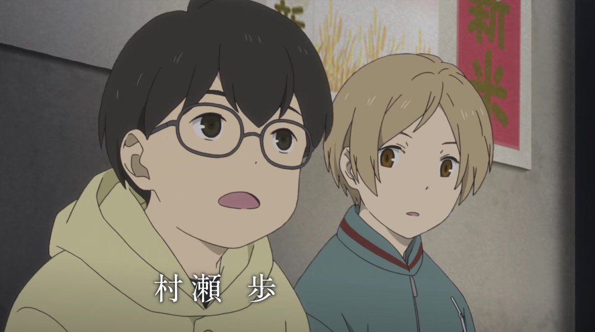 Fashion Press 動画 劇場版 夏目友人帳 うつせみに結ぶ ニャンコ先生分裂 予告動画を公開 T Co Yg8t1copug T Co Wpbavbyirv Twitter