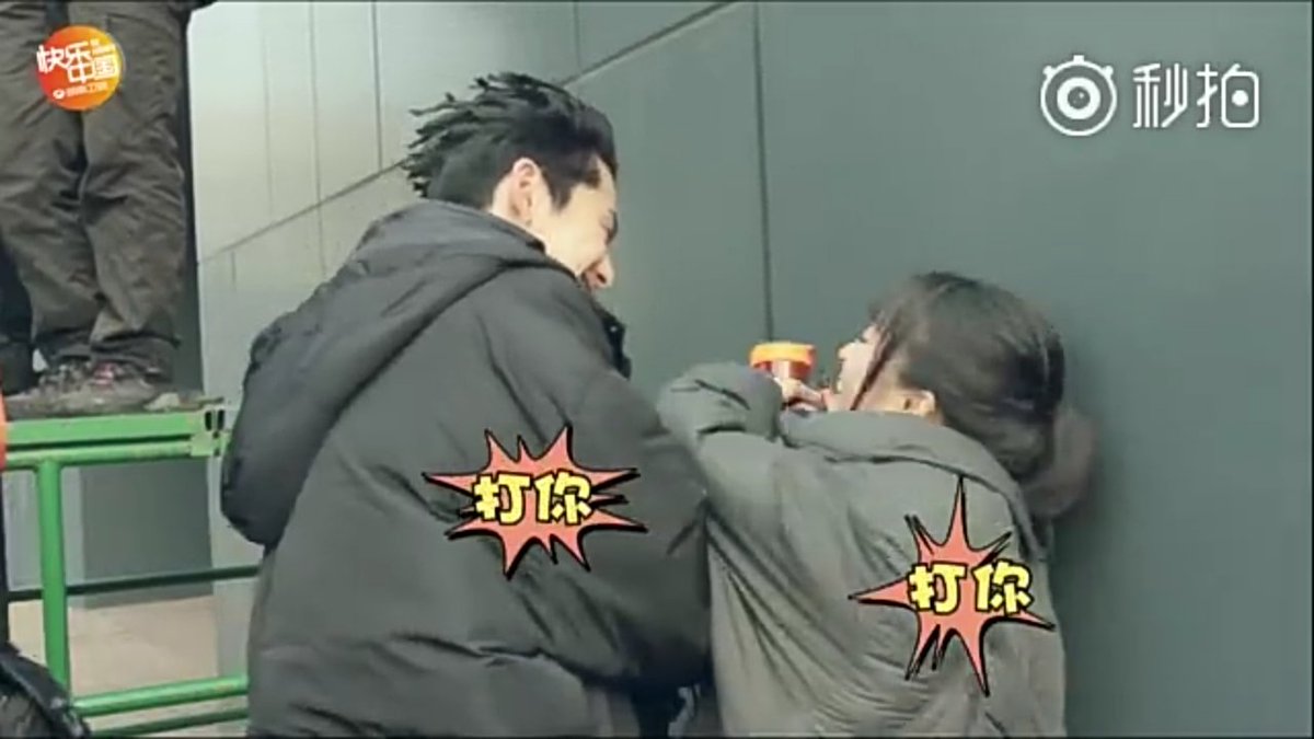 (2) They were playing Tongue Twister here, and Didi starts to get closer to Yueyue  while yy shouted " Go Away! " but he instead push his body closer to Yue errrghhh!  can you feel me? Damn! 