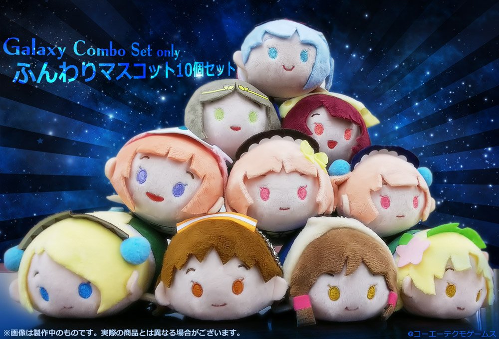 アトリエ ふんわりマスコット アトリエ ふんわりマスコット