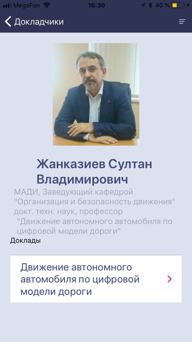 inetsys_ru's tweet photo. Разработано мобильное приложение для компании «Калибр»
https://t.co/vDuMs8jBUY
#inetsys #разработка_приложений #мобильное_приложение https://t.co/wZ5OqKpHtx
