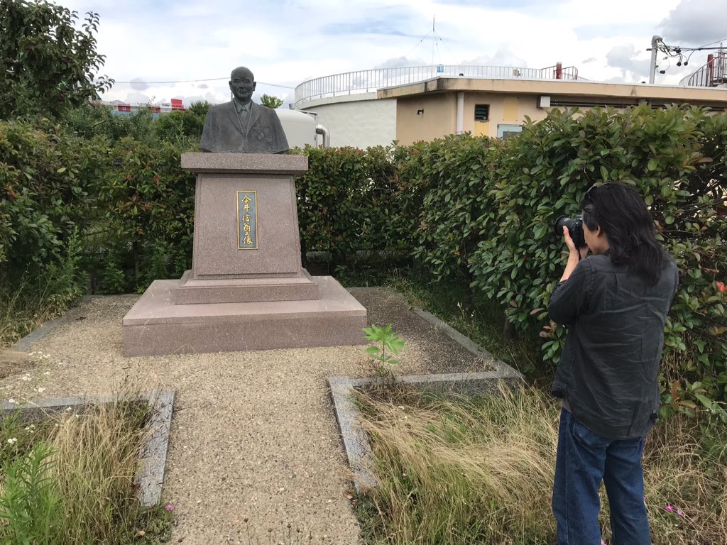 tadaoda1's tweet photo. 祖父と感動の再会を果たす和久井氏。 https://t.co/PfkuefEfhY