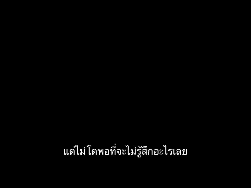 SubtitleOfLife's tweet photo. ฉันโตพอ https://t.co/Ye1PS2NHpx