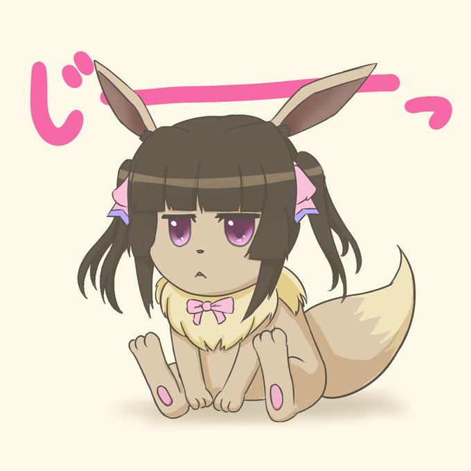 イーブイのtwitterイラスト検索結果 古い順