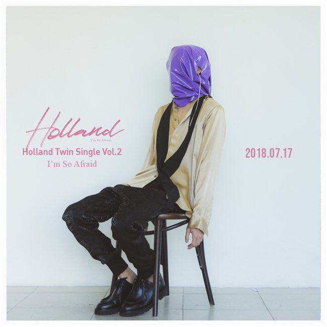 #ImSoAfraid

D-4 2018.07.17
Holland Twin Single Vol.2
Image teaser

#Holland_Comeback #홀랜드 #Holland_Twin_Single_Vol2
#20180706 #COMINGUP #TEASER
