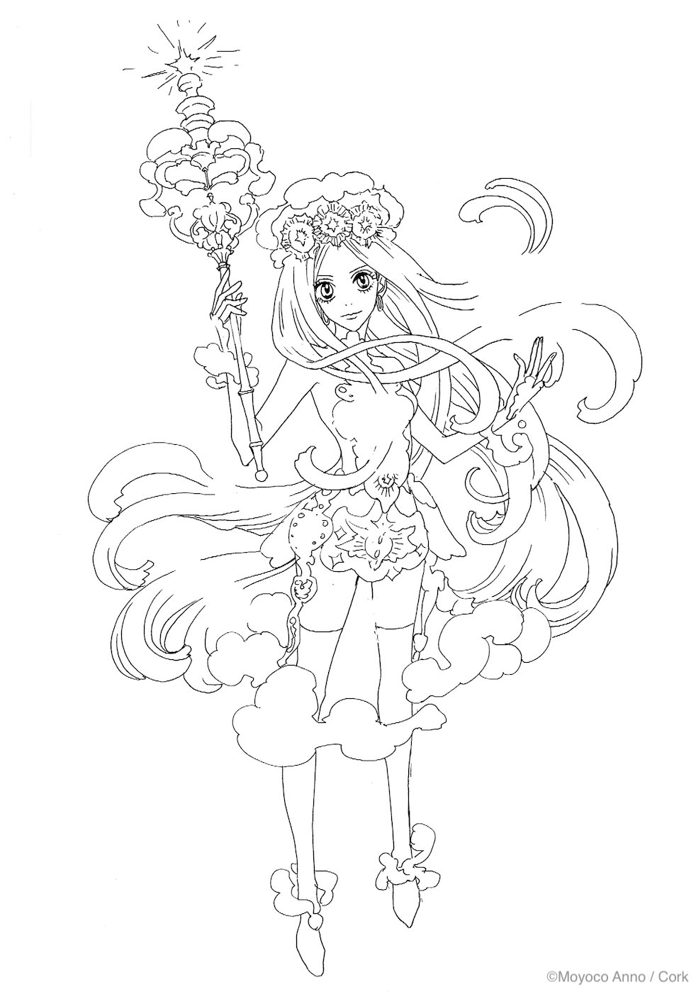 くまこ ぬ Coloriage Cuma Twitter