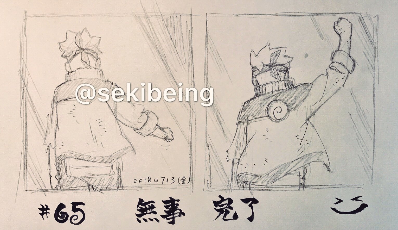 27 - [Fan Book] - Boruto Uzumaki - Página 22 Dh-WaLvUEAAWLuA