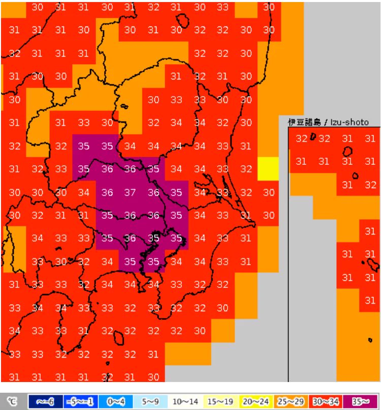熱中症に気を付けて！三連休の気温がマジでヤバすぎるwww