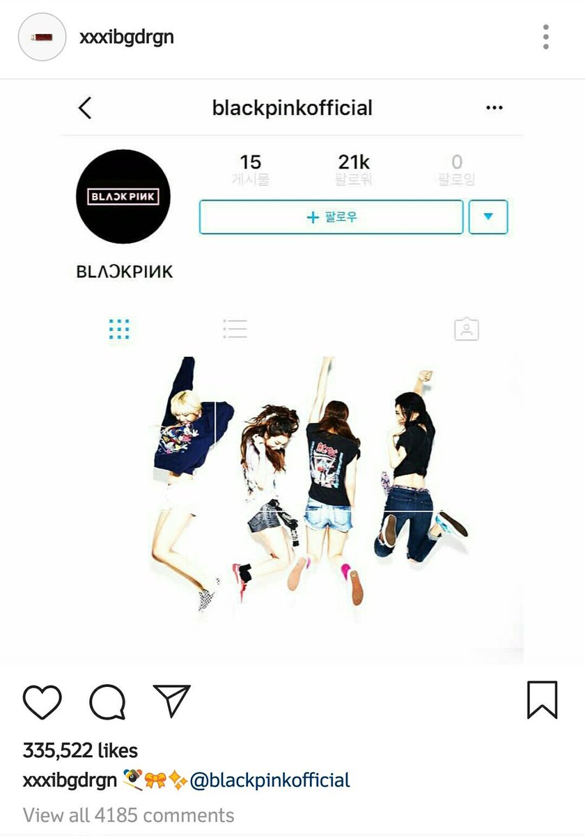 GD has been nothing but very supportive towards the girls since forever. He posted about BLACKPINK IG account around a month before they debuted. 