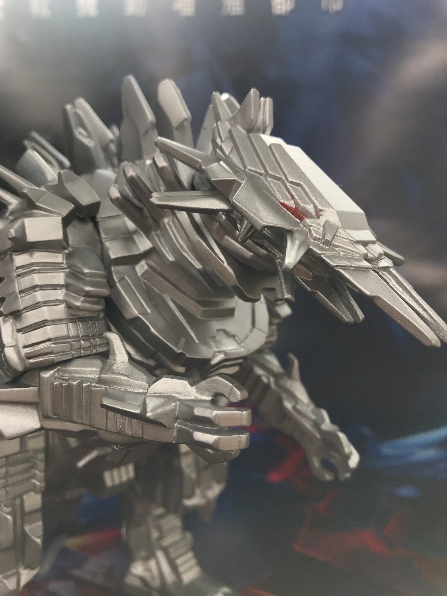 未開封新品 プレバン限定【メカゴジラ】決戦機動増殖都市ソフビ フィギュア