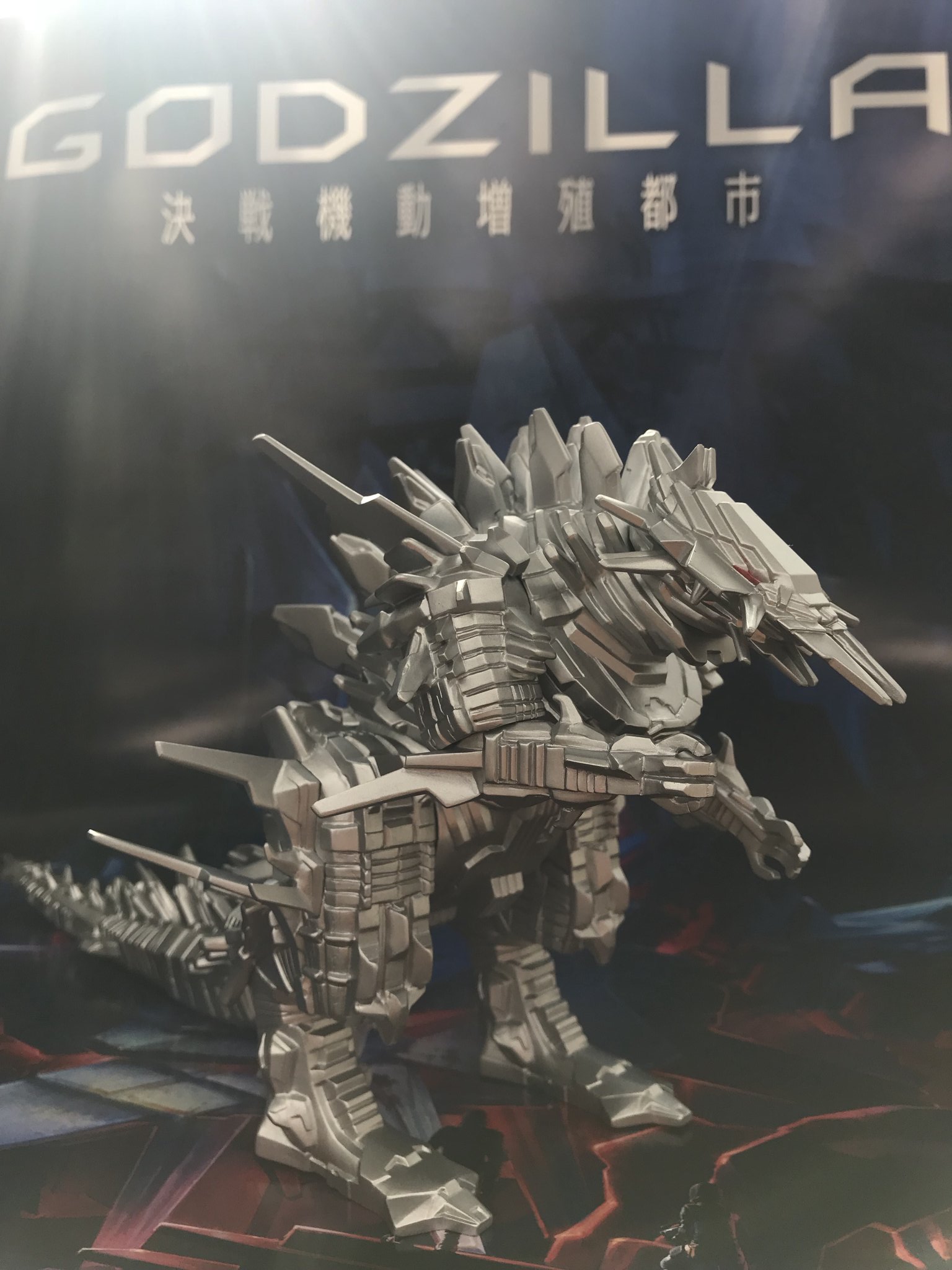 マスターディテール ムービーモンスターシリーズ メカゴジラ　ソフビ マスターディテール ムービーモンスターシリーズ メカゴジラ