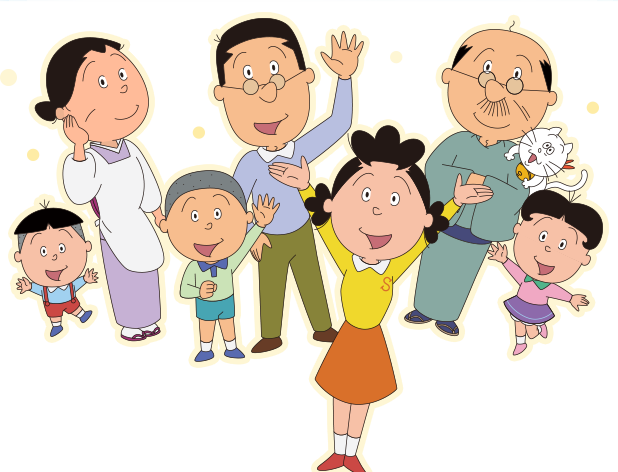 サザエさんのtwitterイラスト検索結果 古い順 サザエさんのtwitterイラスト検索結果 古い順