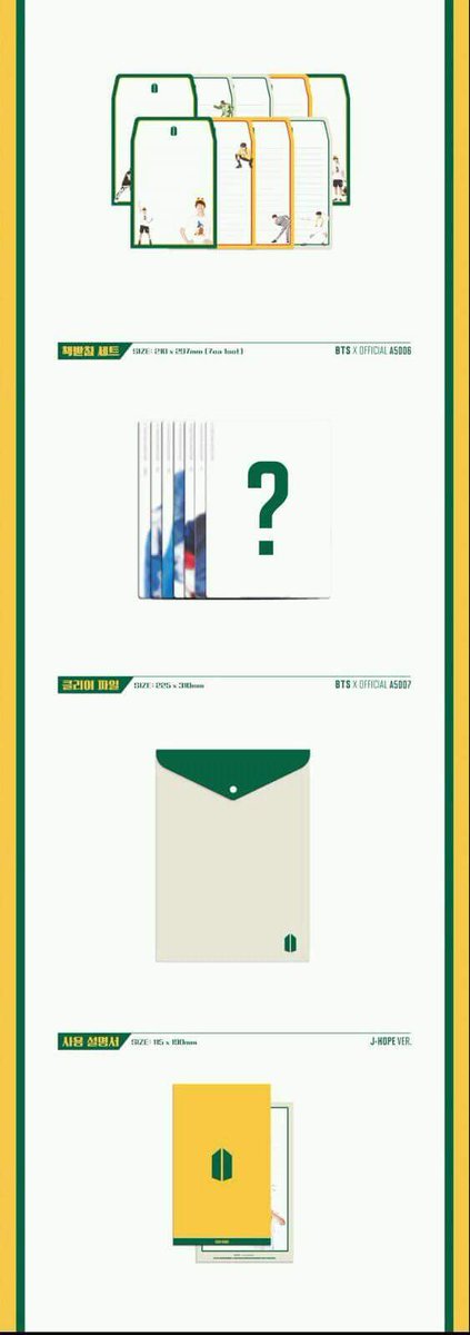 VHOPE__PH's tweet photo. [180713] BTS Official Update
[#ARMY5TH] #BTS Global Official Fanclub ARMY 5th Membership Kit Shipping Information https://t.co/XZapuaPvUz