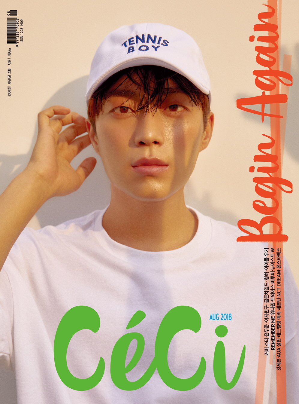 Magazineo 韓国雑誌 Ceci Another 8月号 18 表紙画報 ユン ドュジュン 表紙2種類公開されました T Co Bzv1bs8opp