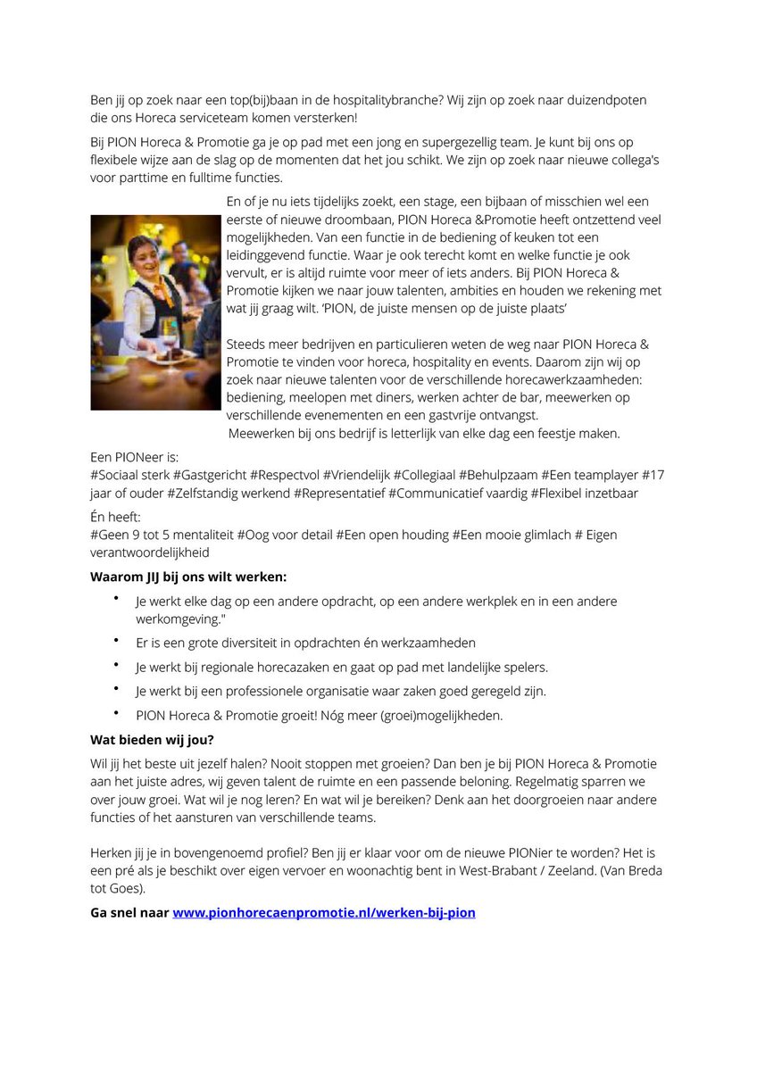 PIONhorecapromo's tweet photo. Horeca-Toppers gezocht!! #vacature #pionhorecaenpromotie #horeca #duizendpoot #collegagezocht https://t.co/xcZUMXFe7D