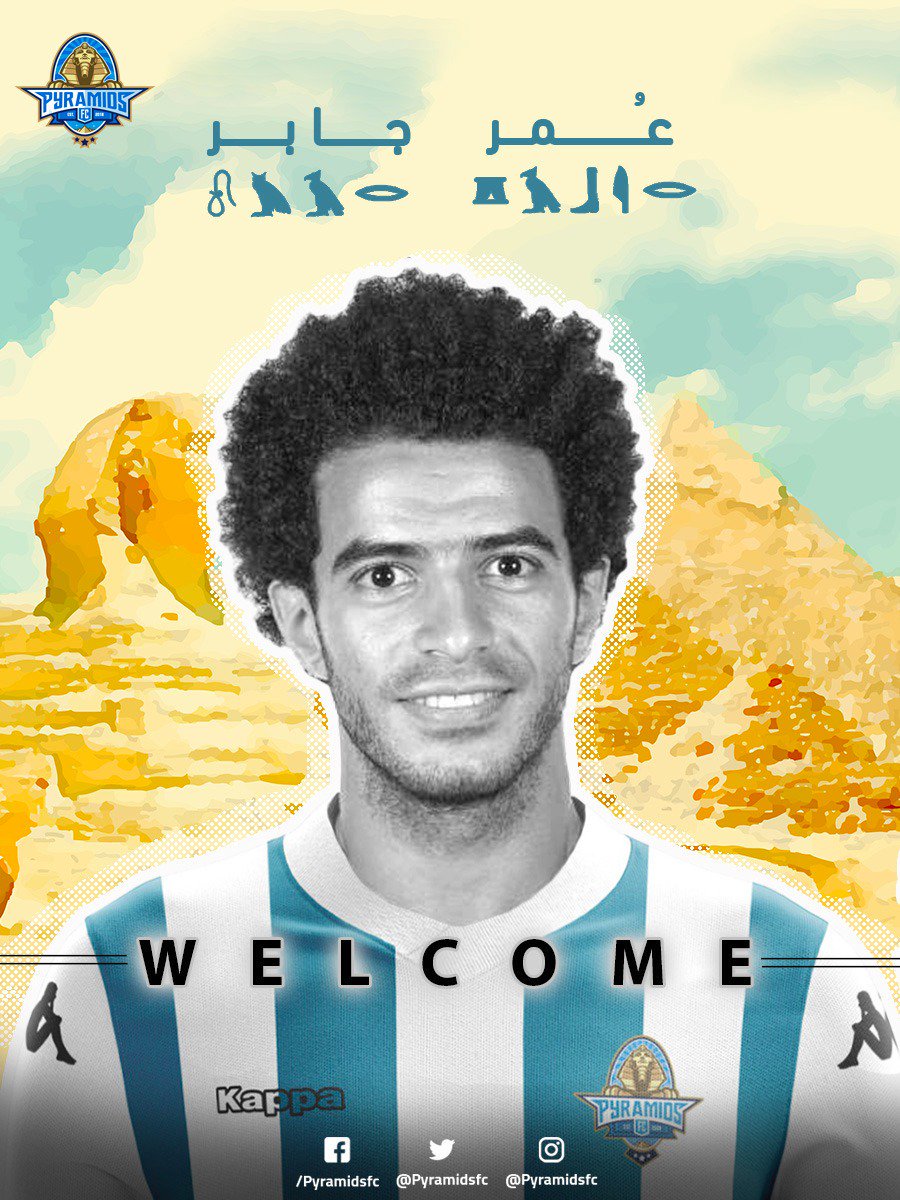 UltrasPyramids3's tweet image. مرحبا بلاعبنا الجديد، اهلا بك يا عمر في بيراميدز