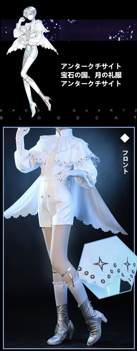 コスプレヤークラブ on X: コスプレヤークラブ on X:
