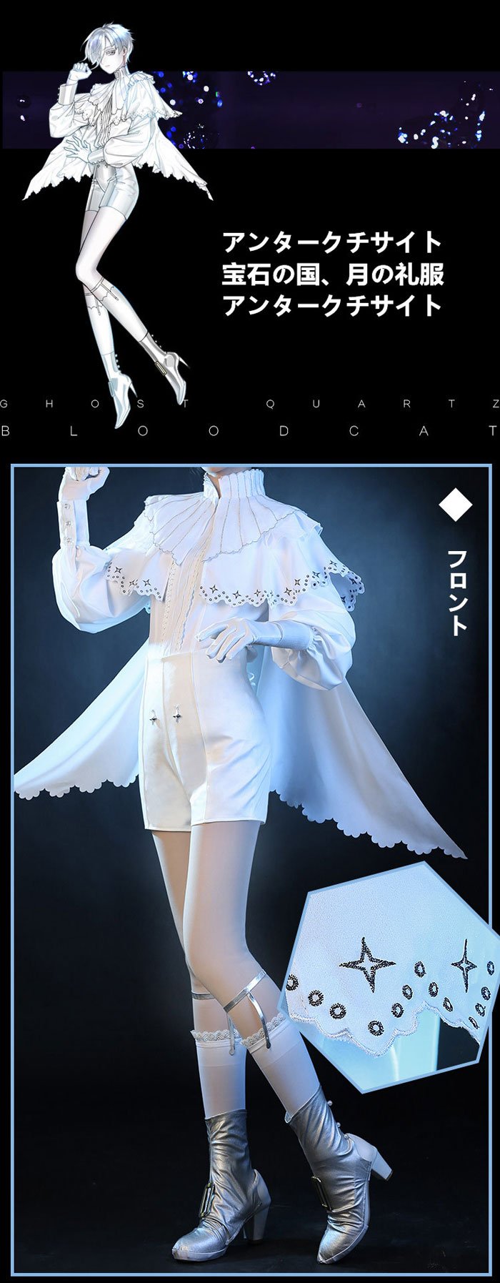 コスプレヤークラブ on X: コスプレヤークラブ on X: