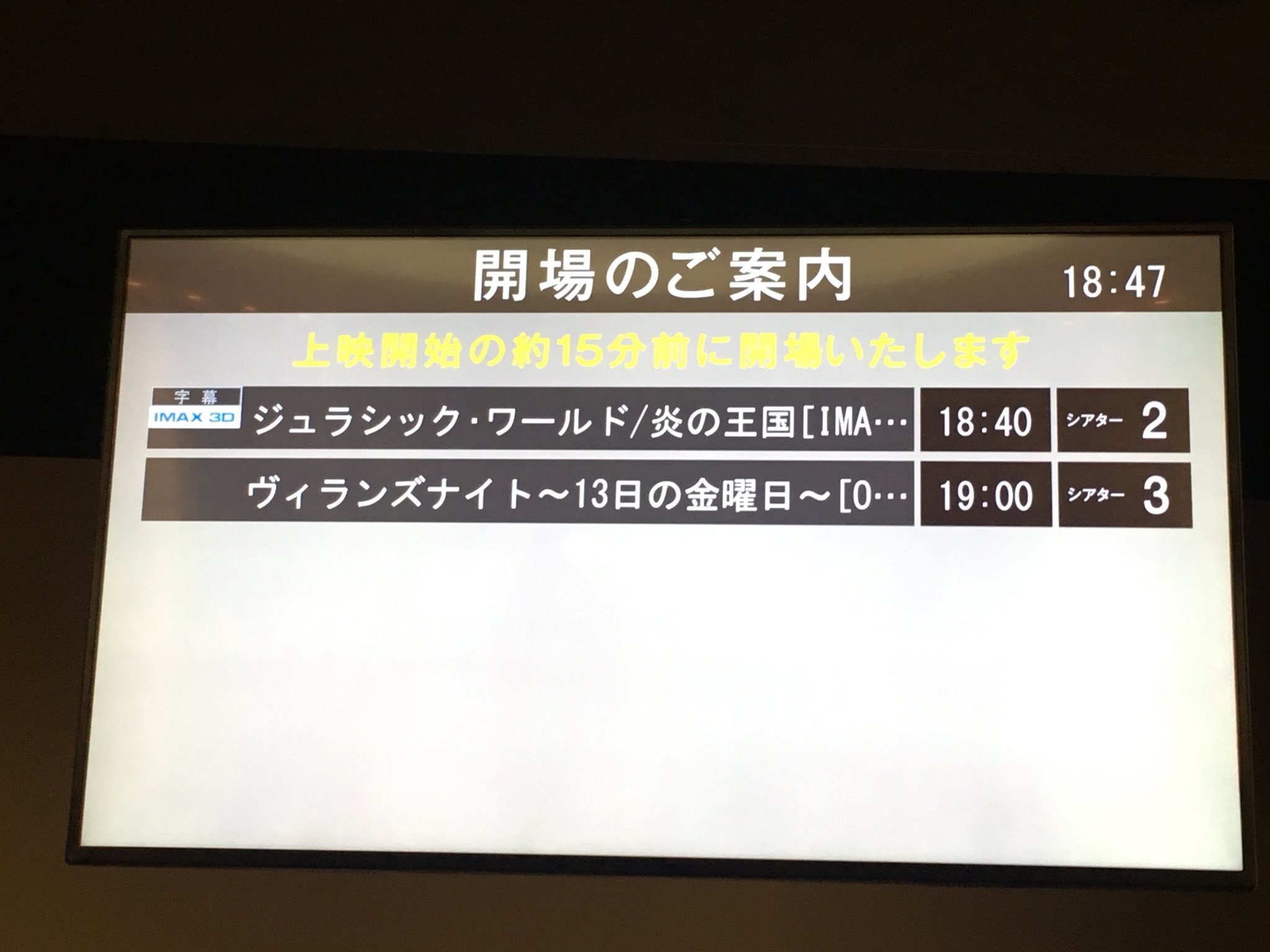 تويتر ヴィランズナイト بحث في تويتر