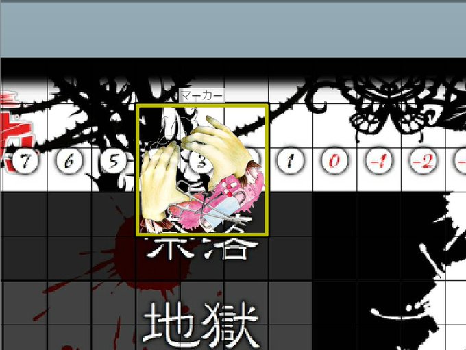 ズレてるのtwitterイラスト検索結果 古い順