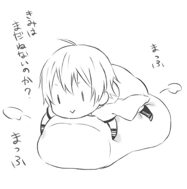 鶴丸国永のtwitterイラスト検索結果 古い順