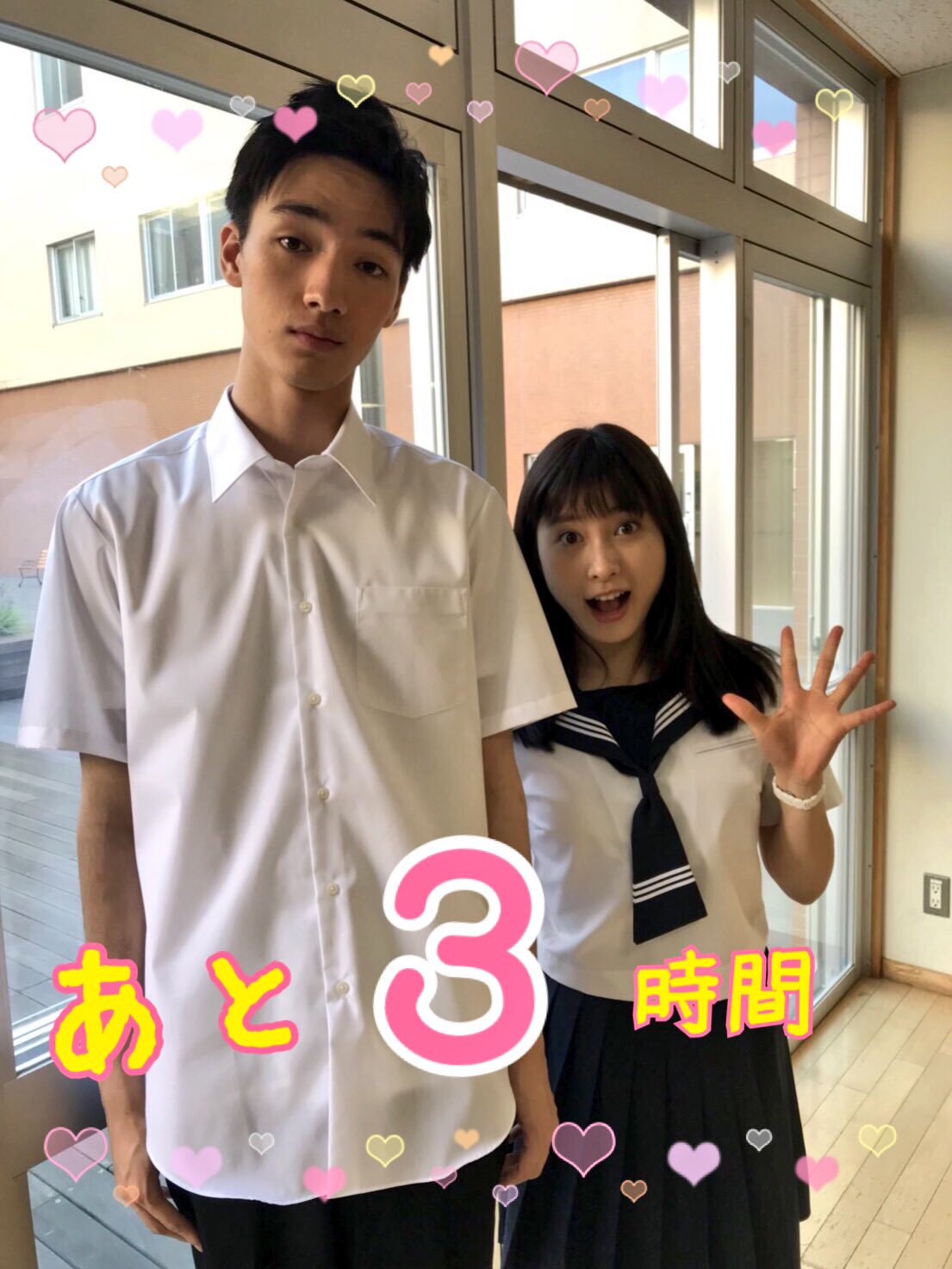 当時のメディア報道・掲載写真