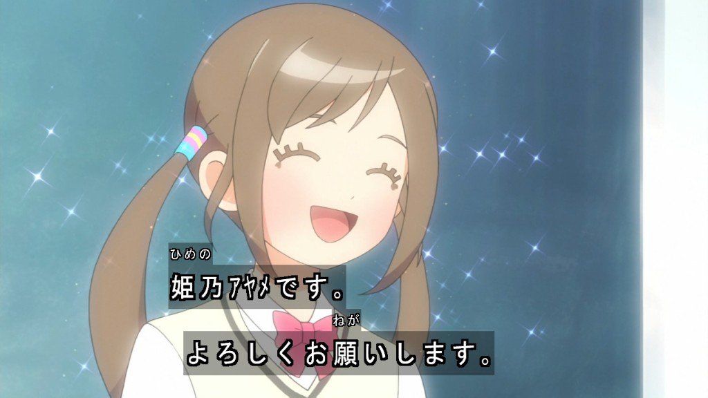 姫乃アヤメ 彩夢 妖怪ウォッチなりきりさんと繋がりたい 私は姫乃アヤメ さくら第二中学校に通う2年生です と言っても 転校してきたばかりなんだけどね 同作 一般共に反応可 但し人選有り 他作は背後が知っているもののみ