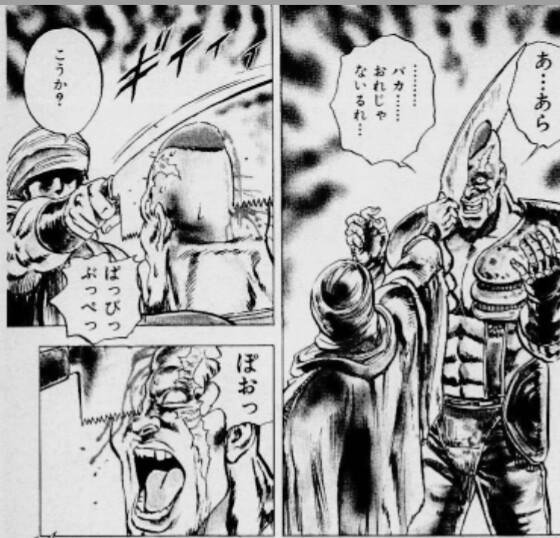 みなみboy 中 Sur Twitter おれじゃないるれの男がないやん