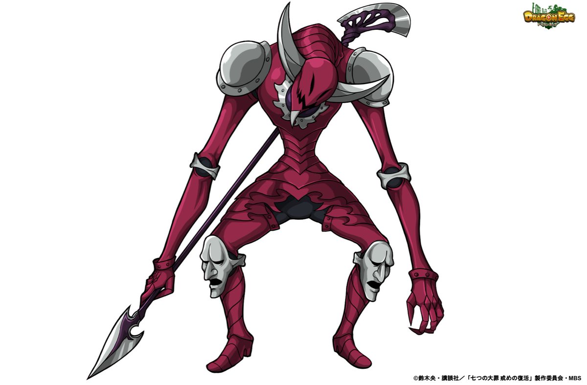 公式 ドラゴンエッグ オムレット コラボイベント 災厄の魔神 に登場しているボスキャラをご紹介します 十戒 の ゼルドリス ガラン デリエリ グレイロード イベント詳細はゲーム内をご確認ください ドラエグ 七つの大罪