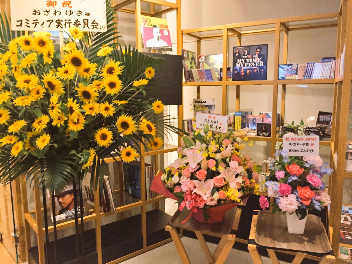 えにっき「講談社漫画賞」 