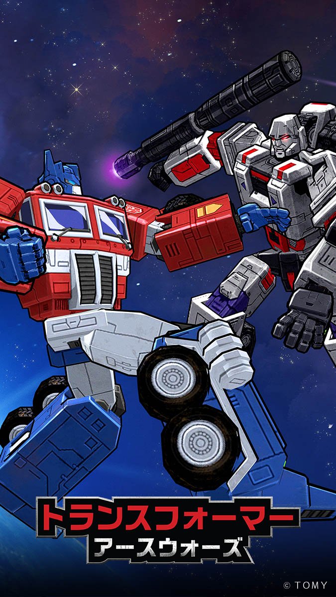 トランスフォーマー アースウォーズ در توییتر G1テーマの壁紙でデバイスを飾ろう Tfアースウォーズ