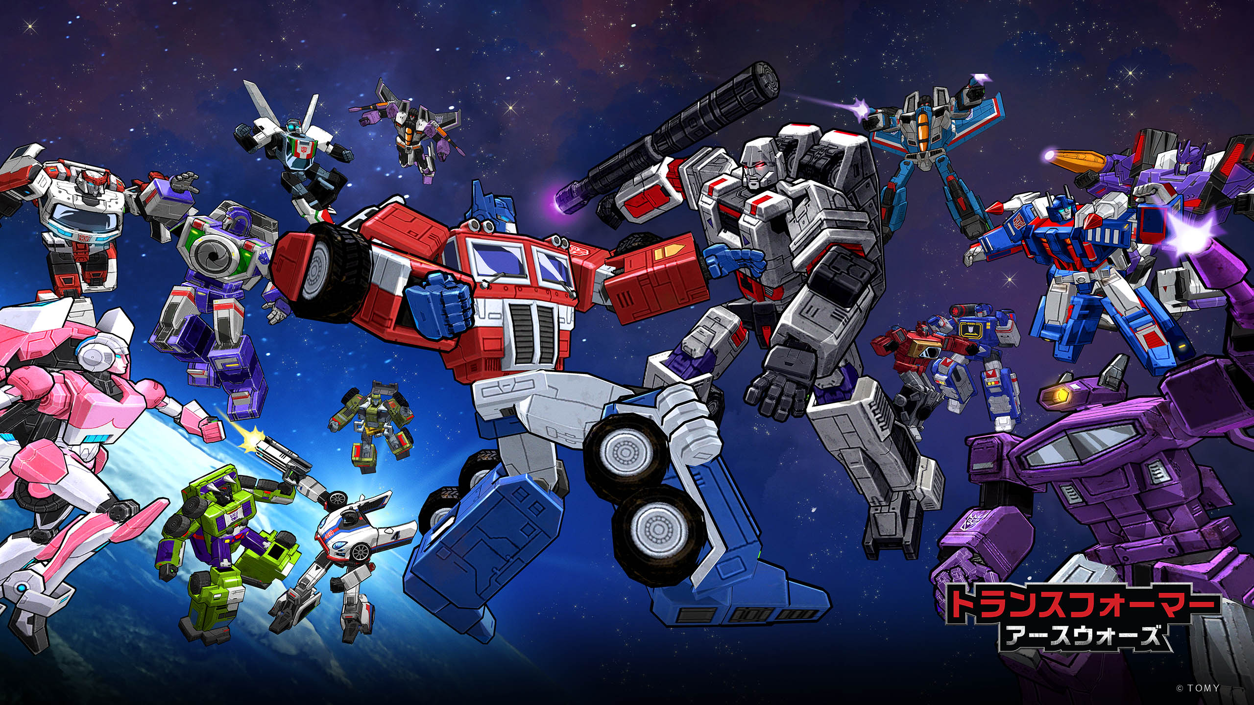 توییتر トランスフォーマー アースウォーズ در توییتر G1テーマの壁紙でデバイスを飾ろう Tfアースウォーズ T Co 14eszladlh