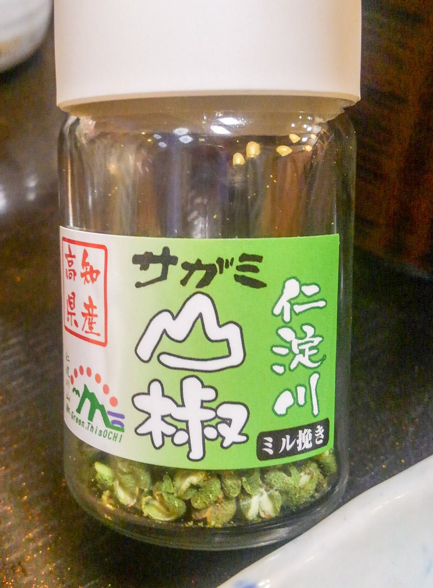 【ひつまぶし様】おまとめページ^o^ ｵｼﾞｻﾏ専科 Vol.7 My Graduation〜さよなら愛しのティーチャー