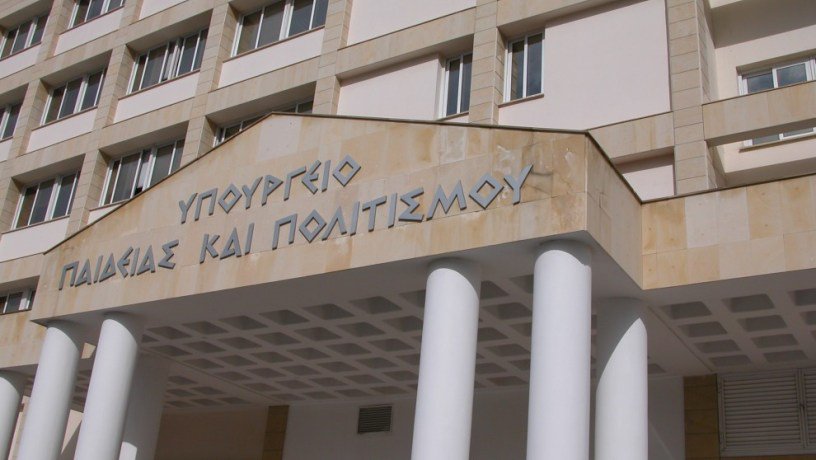 edek1969's tweet photo. Η #ΕΔΕΚ καλεί τόσο την κυβέρνηση όσο και όλους τους εκπαιδευτικούς εταίρους σε άμεση εμπλοκή σε έναν δημοκρατικό διάλογο για την εξεύρεση συναινετικών αποφάσεων με στόχο το καλώς νοούμενο συμφέρον της παιδείας και των μαθητών
#Cyprus #EDEK #EducationCy
https://t.co/mISuqymemO https://t.co/x8nVTGQqYG