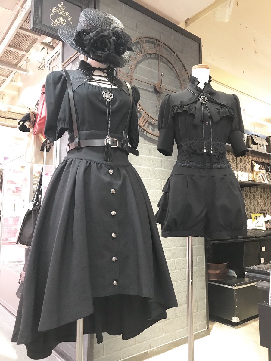 Miho Matsuda 原宿店 店頭ディスプレイ 本日はかっこいい戦闘服をイメージしたペアコーデです ʚ ɞ 全身ブラックで強そうな雰囲気に 着たいコーデイメージなどがあれば店頭スタッフにお気軽にご相談ください Mihomatsuda T