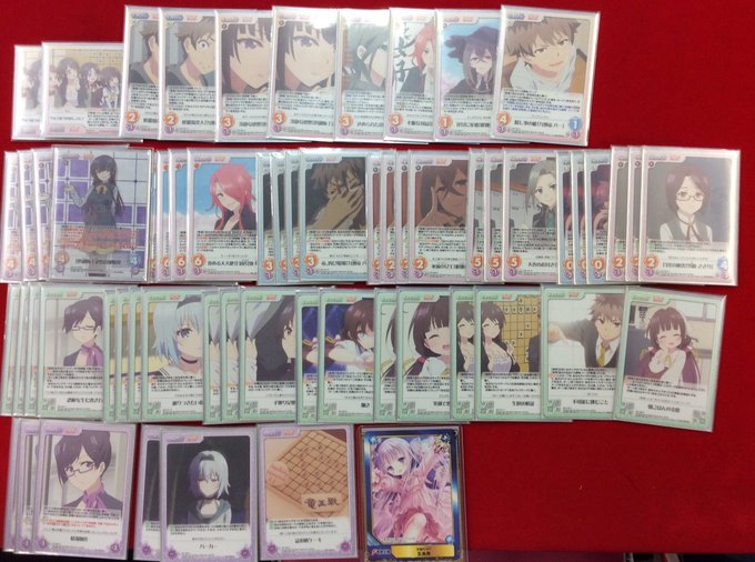 Chaostcg 18年7月13日 優勝デッキレシピ ヴァンガードギア