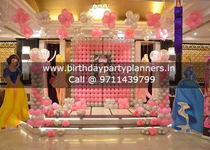 tripathianita34's tweet photo. Save Big with Great Deals from the Best Surprise Birthday Party Planners in #Vaishali, #Ghaziabad, #Noida.
Call Us: ☎️ 9711439799.
Visit - https://t.co/VmN5WJ3wjm
#birthdaypartyplanner #Gurgaon #Event #Faridabad
#indirapuram #Delhi #SurpriseBirthdayPartyPlanners #BirthdayPart https://t.co/cPIfCu3Jcc
