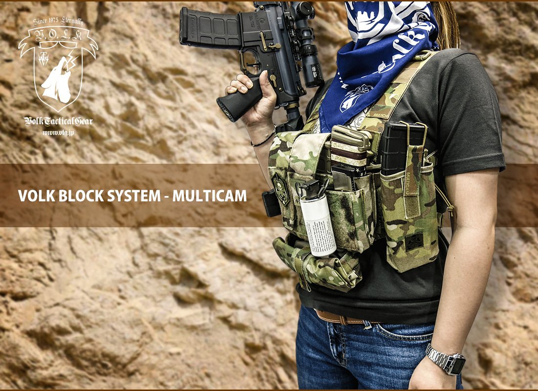 VOLK TACTICAL GEAR on Twitter: