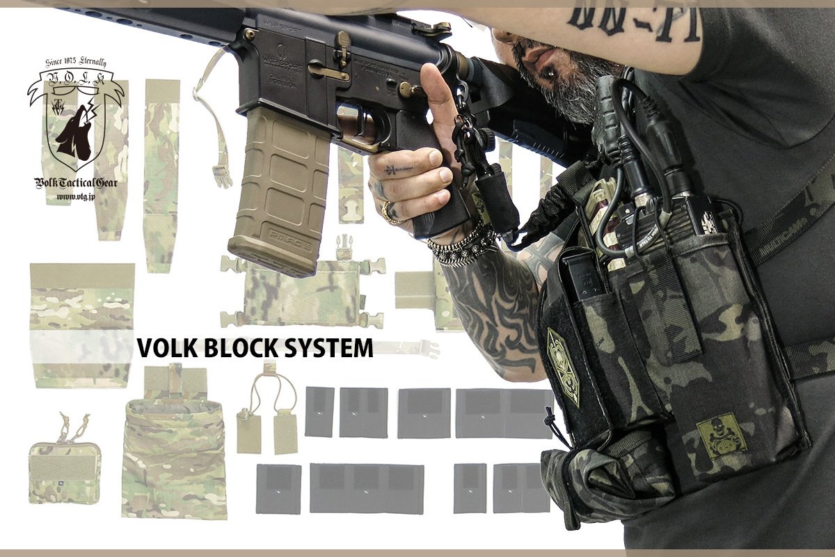 VOLK TACTICAL GEAR على X: 