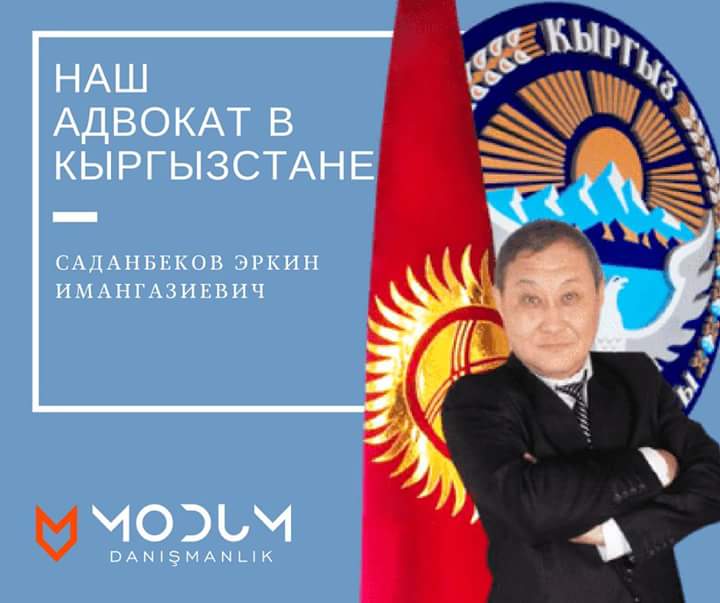 ConsultingModum's tweet image. Kırgızistan vatandaşlarınada Avukat hizmeti sağlıyoruz
ÇAĞRI MERKEZİ: 0850 532 03 09
PENDİK MERKEZ OFİS: 0216 706 12 24
MECİDİYEKÖY OFİS: 0212 963 34 24
GSM İLETİŞİM: 0505 085 10 22//+90 5531643754
#türkiye #турция #кыргызстан #kırgızistan  #bishkek #бодрум #сотрудничество