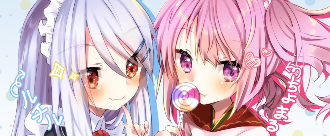 ラノベ関係者は今日も仲良し 18 07 14 3ページ目 Togetter
