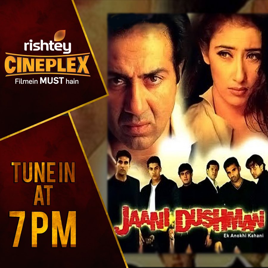 jaani dushman ek anokhi kahani 2002 cast jaani dushman ek anokhi kahani 2002 cast