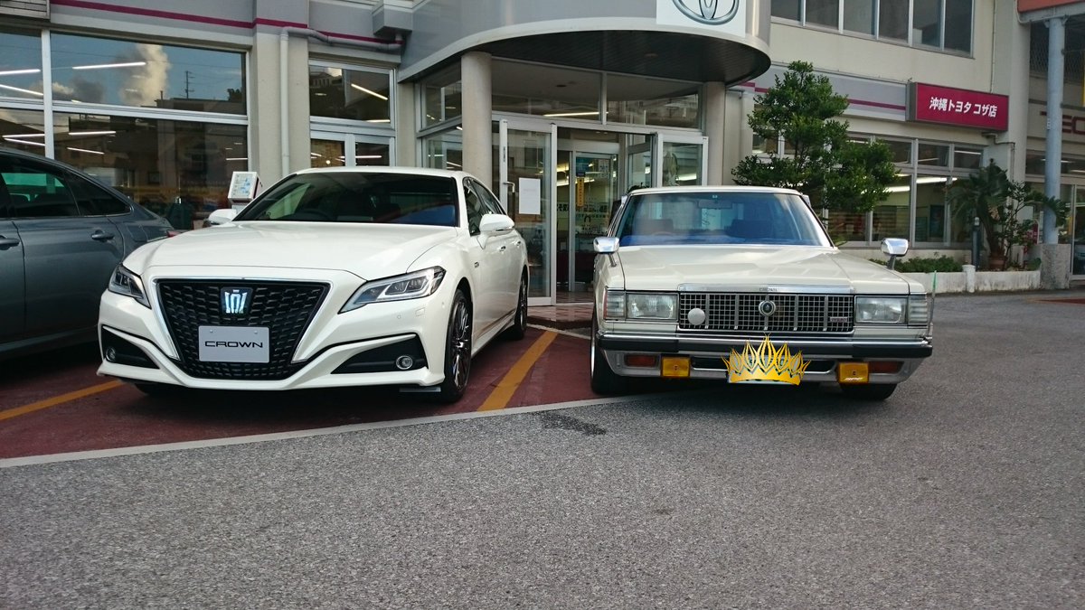 クラウンターボ