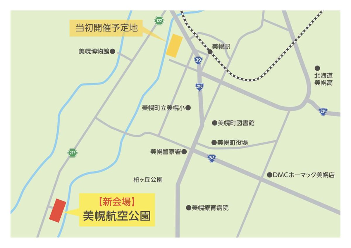 E7 Be 8e E5 B9 8c E8 A6 E5 85 E5 92 8c E7 9b 81 Be 81 8a Twitter Search