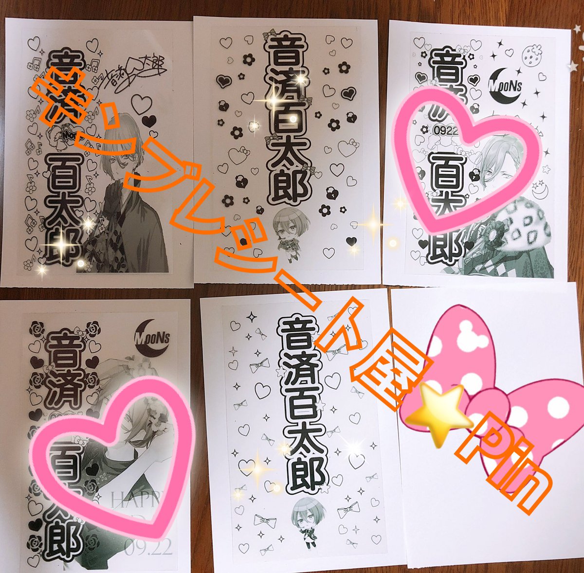 kn15151's tweet photo. ご注文ありがとうございました(*´꒳`*)
またのご利用お待ちしております₍ᵔ·͈༝·͈ᵔ₎

#キンブレシート屋
#キンブレシート https://t.co/ZPq4ZXMUOf