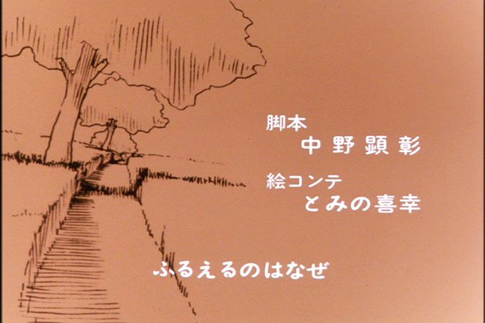 アニメ夜話のtwitterイラスト検索結果 古い順 アニメ夜話のtwitterイラスト検索結果 古い順