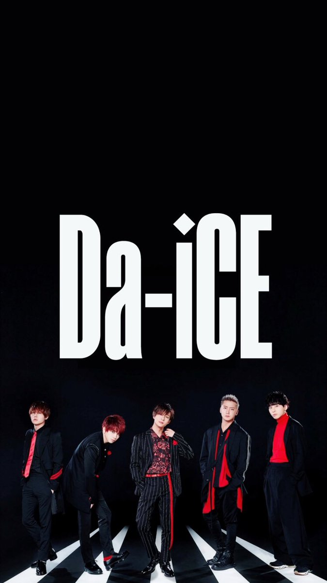 Da Ice加工画像factory Da Ice 0117 Twitter